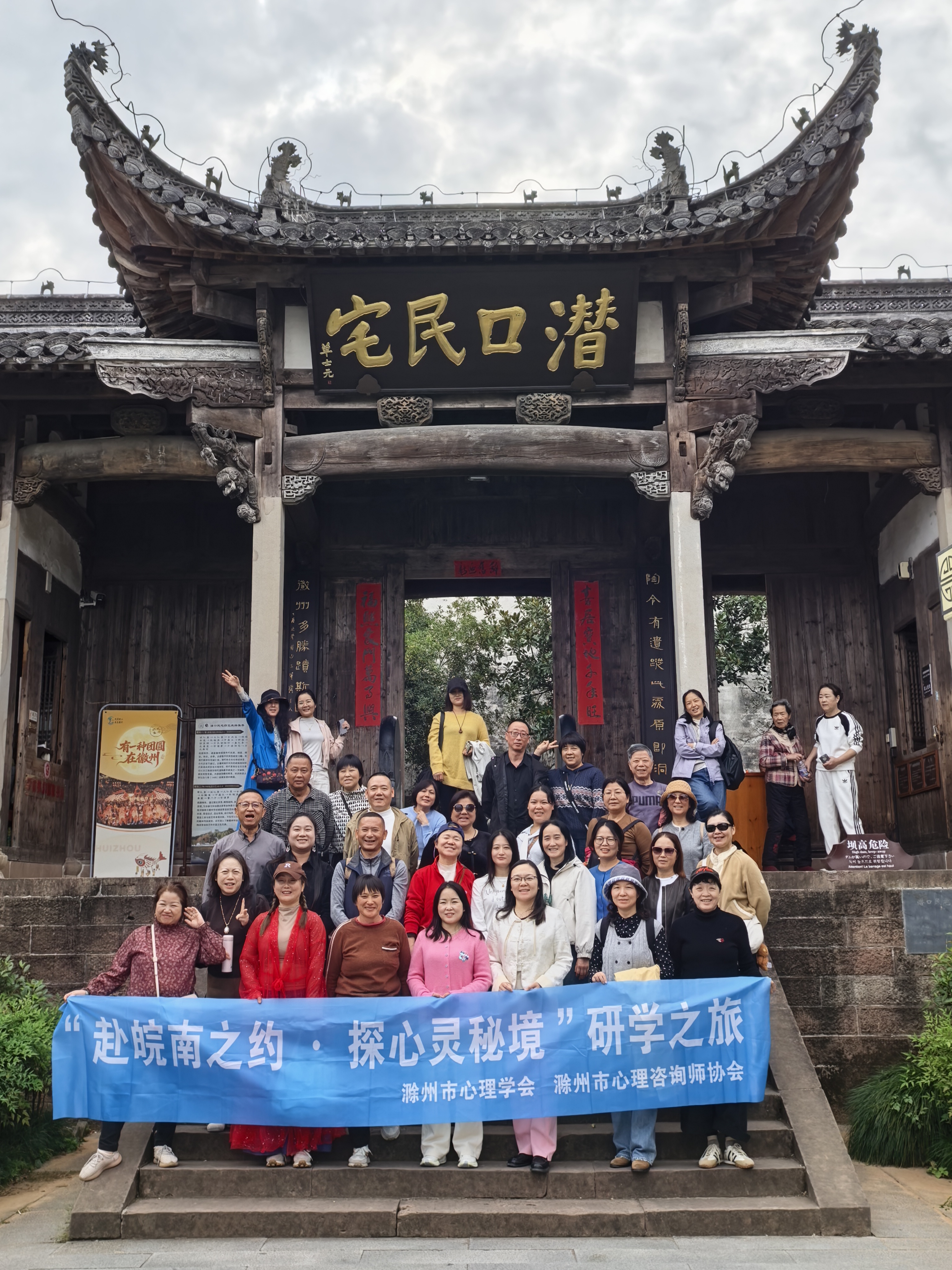微信图片_20251027222009_44_5.jpg