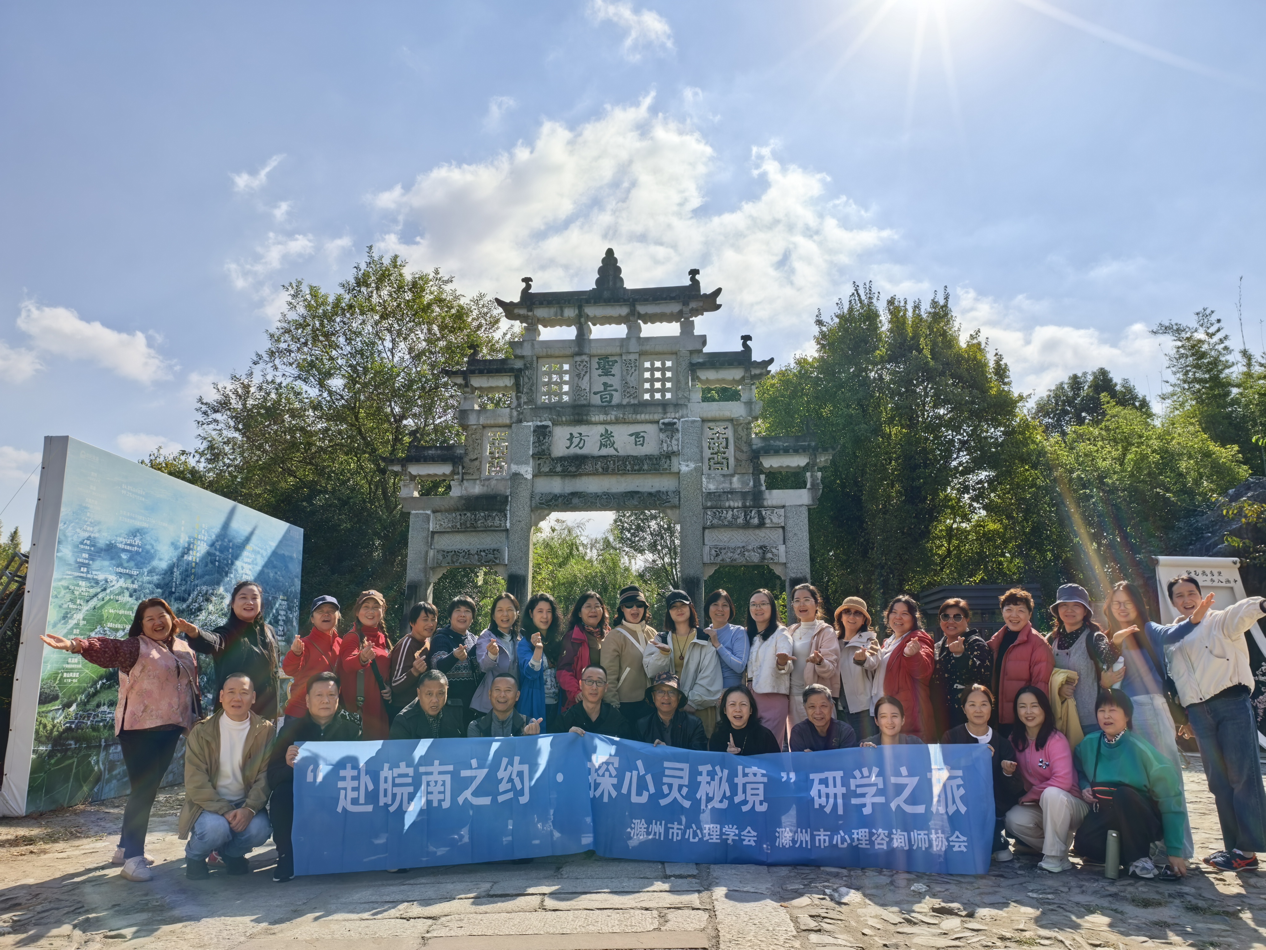 微信图片_20251027222011_45_5.jpg