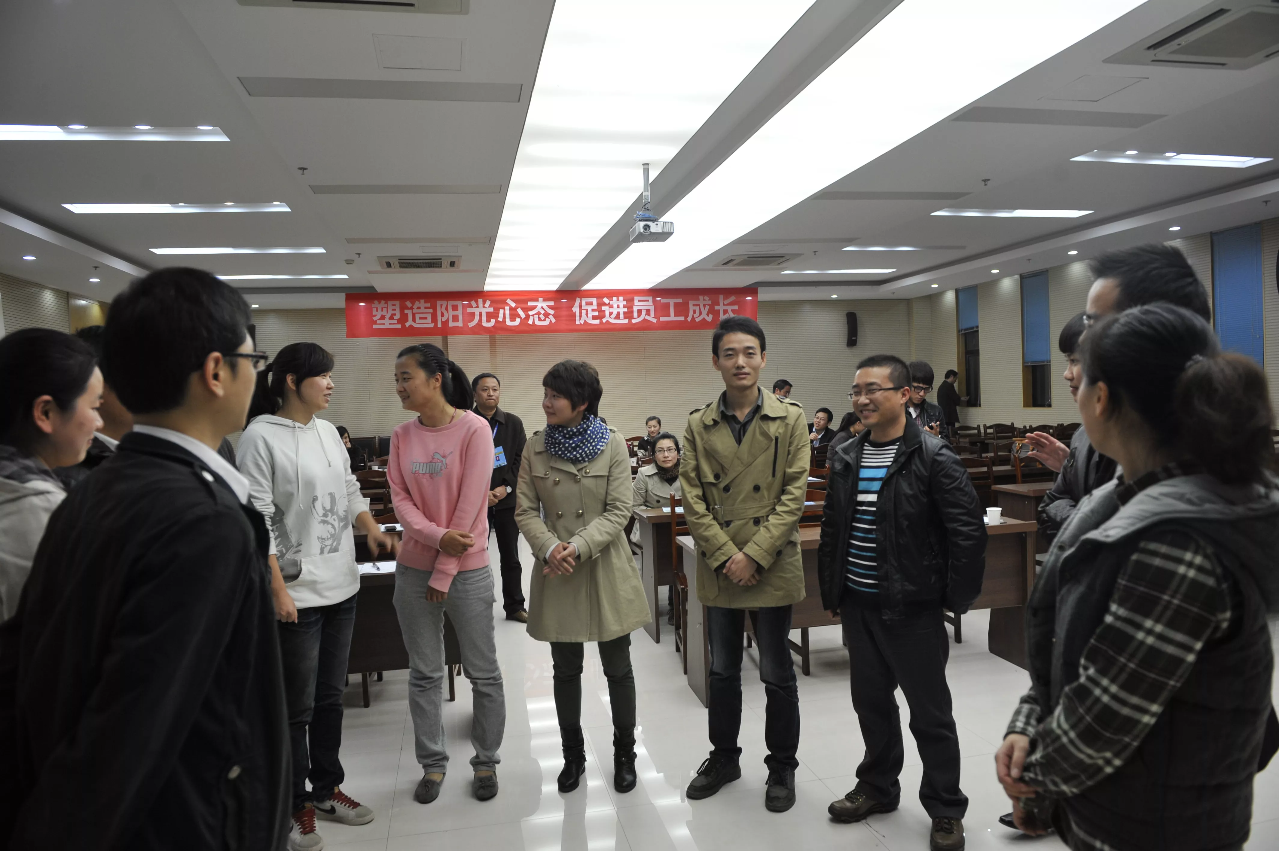 在移动公司开展心理健康讲座与活动