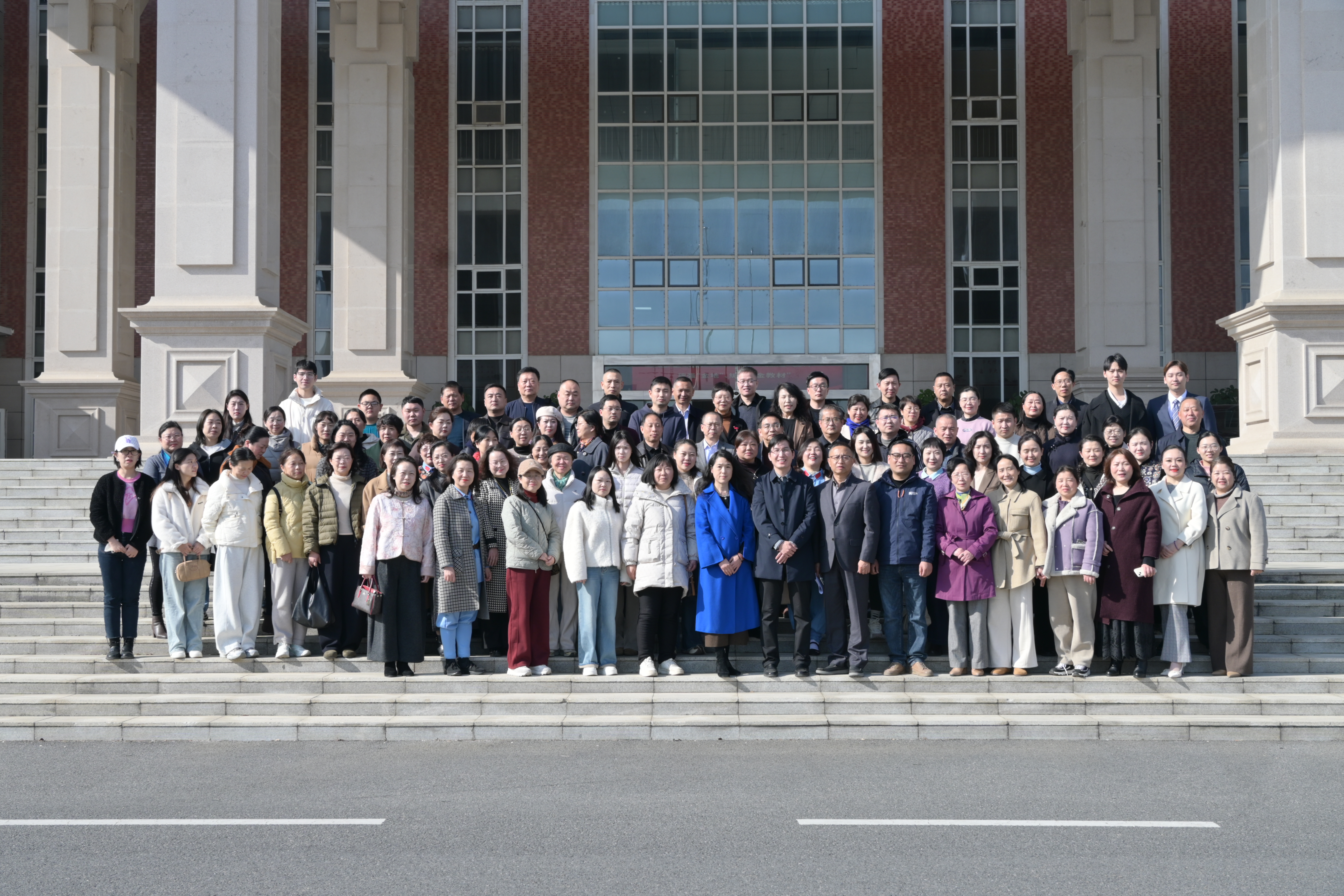 微信图片_20251203073333_18_535.jpg