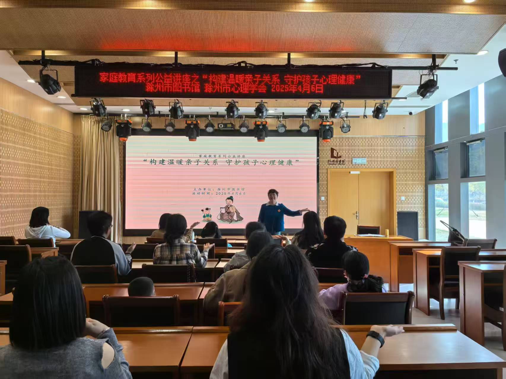微信图片_20250408090550.jpg
