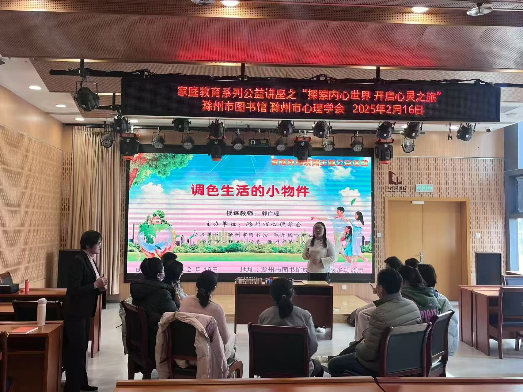 微信图片_20250218221543.jpg