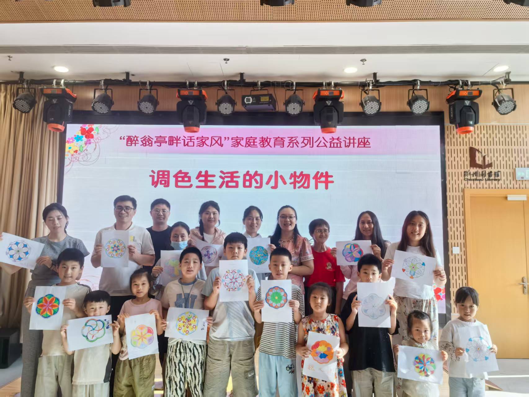 微信图片_2025-08-05_125221_750.jpg