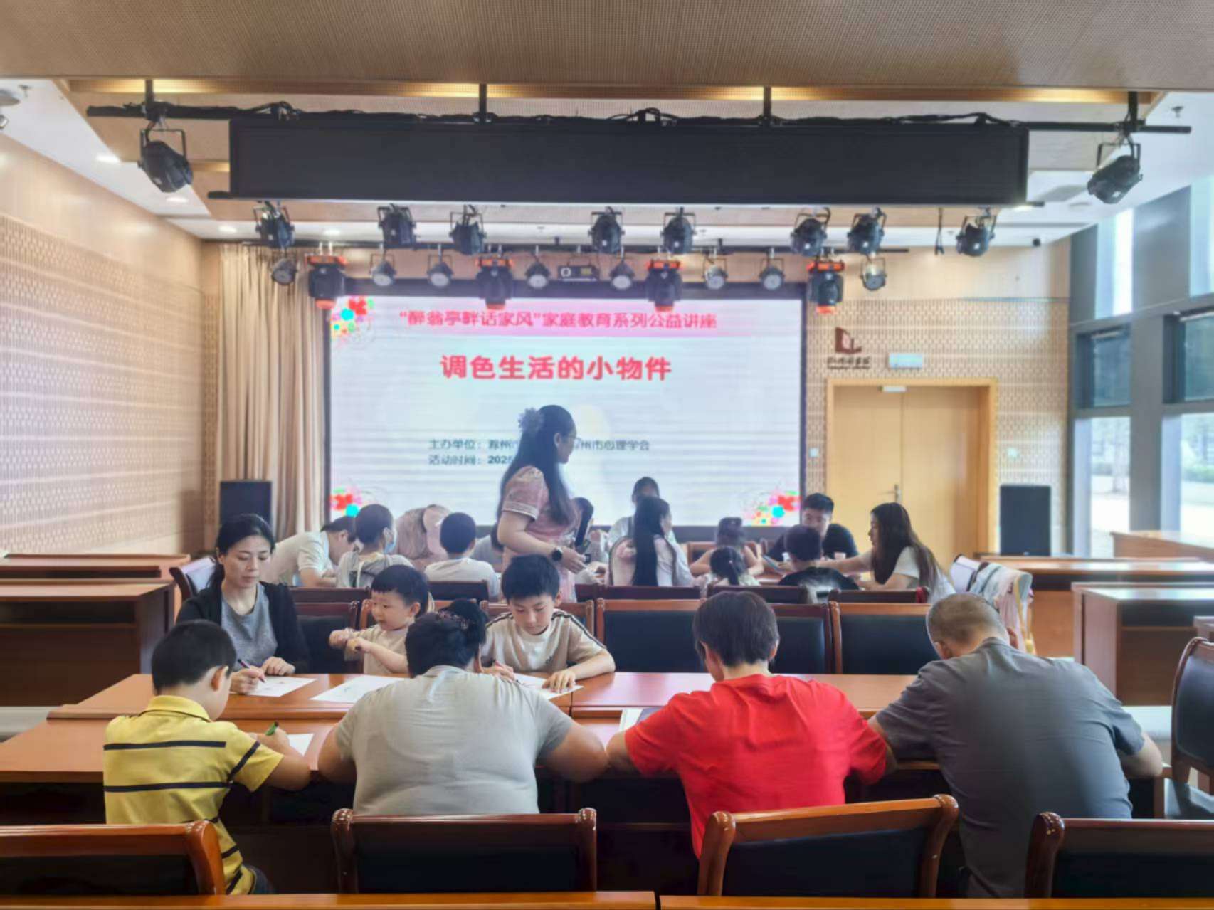 微信图片_2025-08-05_125232_083.jpg
