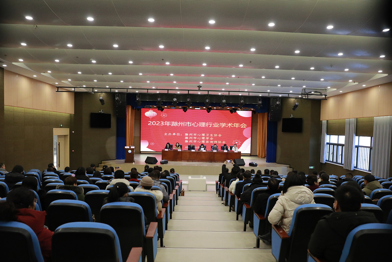 会场全貌.jpg
