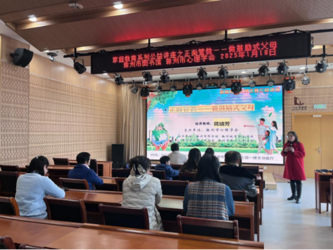 微信图片_20250124194011.png
